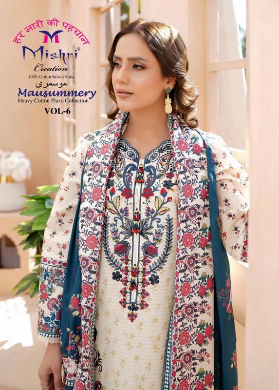 Mishri mausummery vol 6 suit dress material wholesale